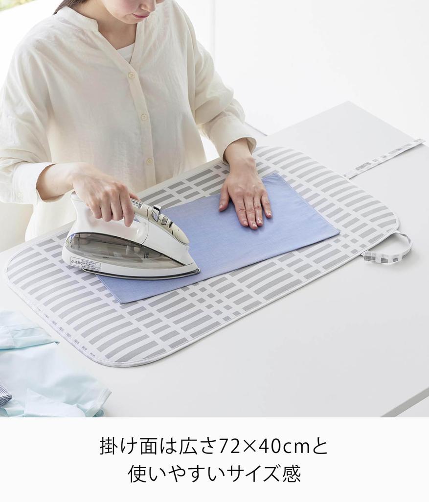 Yamazaki Jitsugyo Styl Skandynawski Lokówka do Prasowania Wisząca W72 x G40cm Nie Zawiera Living Compact Prasowanie 1439 (Yamazaki) Matowy, Szary, Powierzchnia (Robi