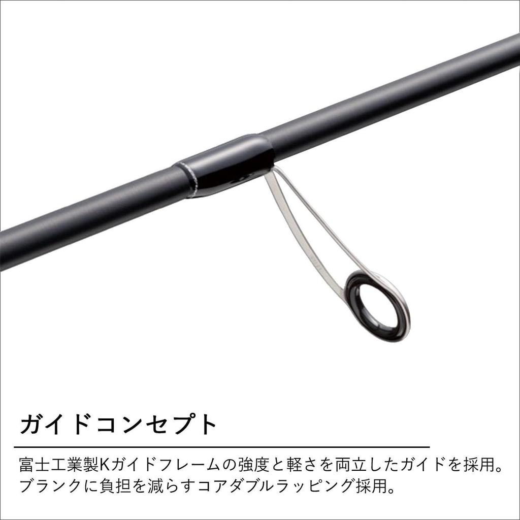 Major Craft Eging Rod Exhaust 1G Tip Run Model EZ1TE-S5102L