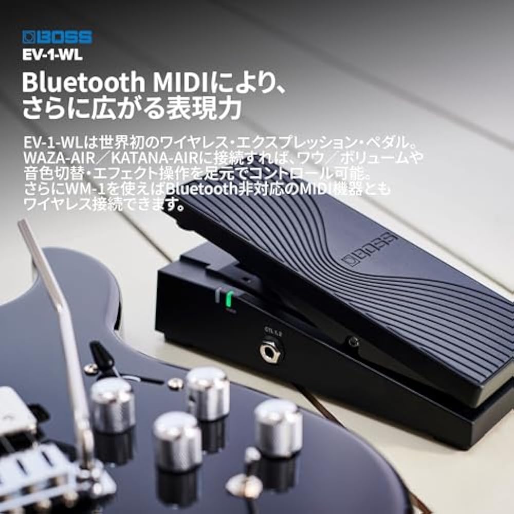 BOSS EV-1-WL Wireless Expression Pedal Bluetooth MIDI Compatible with WAZA-AIR/KATANA-AIR Control