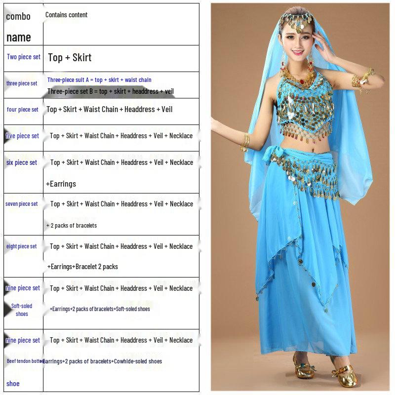 Adult Indian Belly Dance Costume & Skirt Set for Xinjiang Ethnic Dance Performance