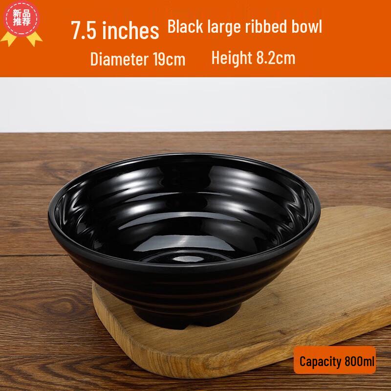 Прочная меламиновая миска для лапши и супа