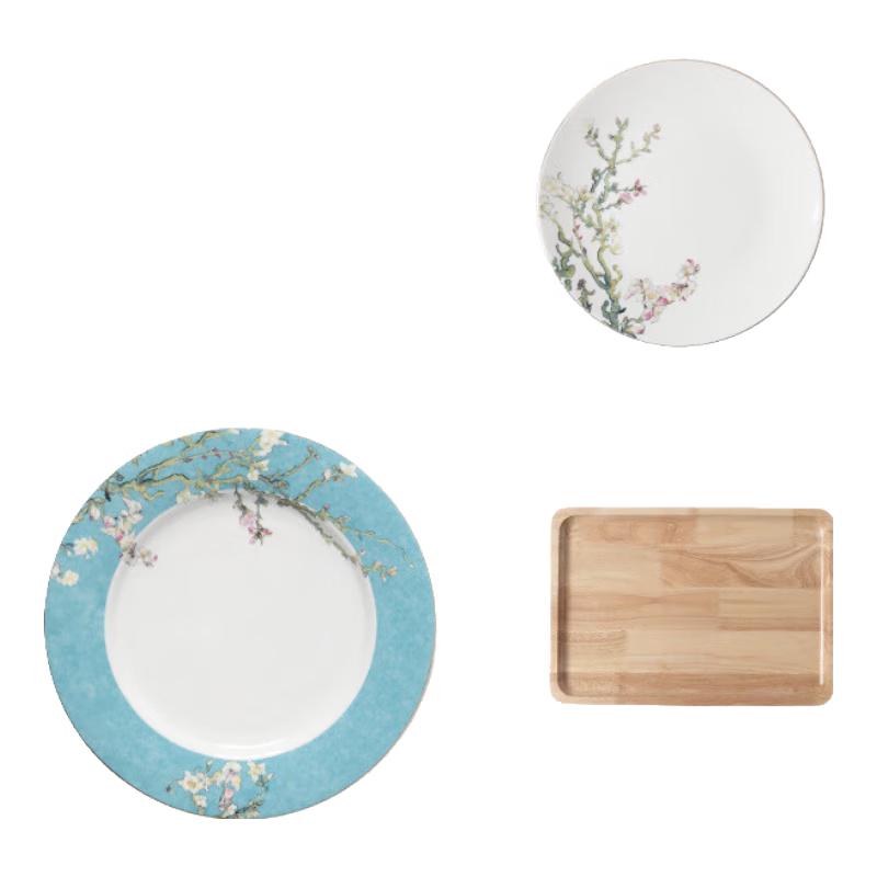 Qianxing Ceramic Coffee & Tea Serving Set