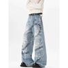 JYL Unisex Wide-Leg Jeans Celebrity Graffiti American Vintage Loose Casual Denim
