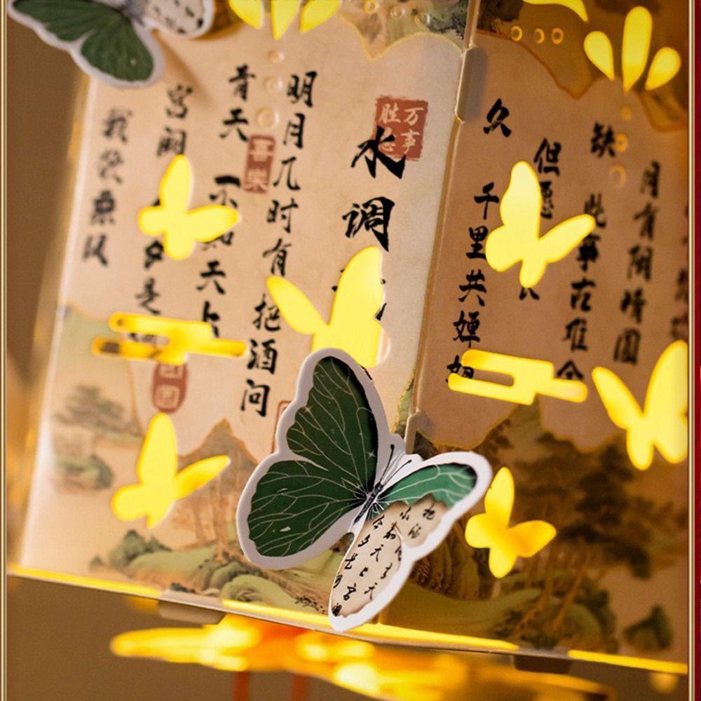 Traditional Chinese Style Mid-Autumn Festival Lantern PVC Material DIY Luminous LED Lantern Luminous Design Retro Jade Rabbit