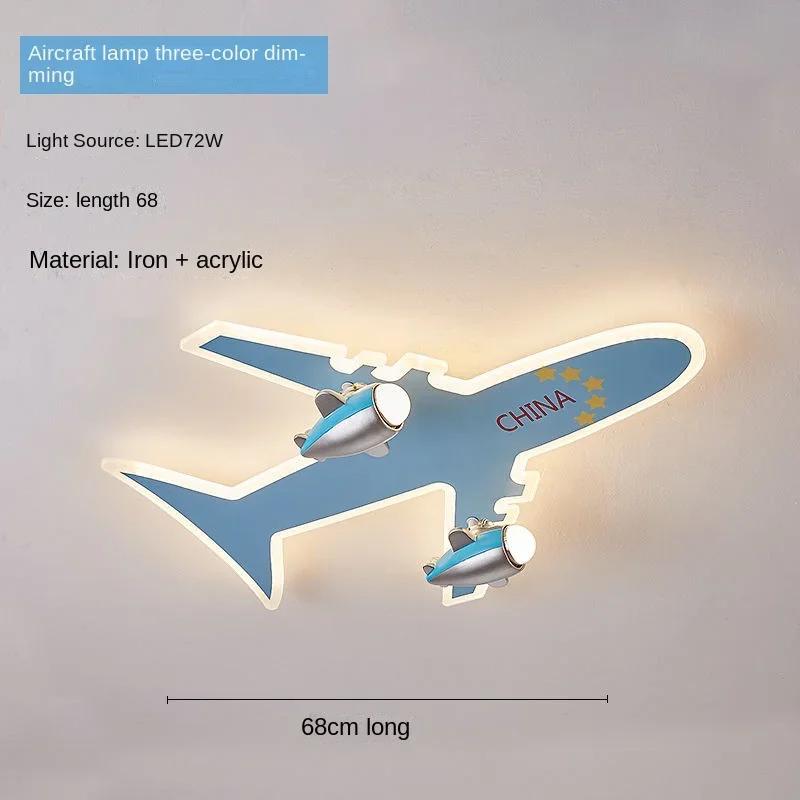 W2557 Минималистичный современный светильник-самолет креативный мультяшный защита глаз потолочный светильник для спальни Tri colored light