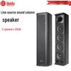 HuiDu Professional Conference Audio Column Speakers (CN version)