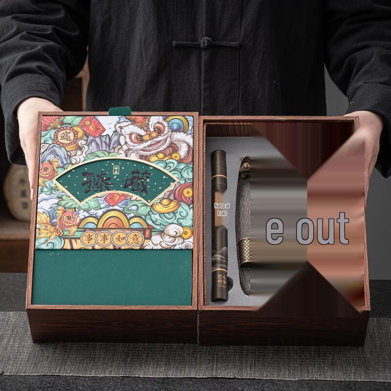 Chaxun Chinese Style Ceramic Tea Set Gift Box