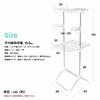 konan original Indoor Clothes Drying Stand with Clothespin and Hanger Hooks KTH21-6852