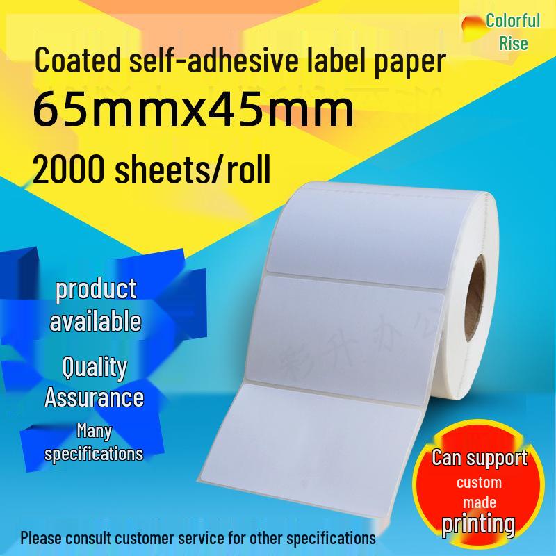 65x45mm Self-Adhesive Coated Barcode Labels for Printing Copper Plate Adhesive