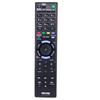 New RMT-TZ120E For SONY LED TV Remote Control KDL-40R473A KDL-46W904A KDL-55W904A KDL-46W954A KDL-55W954A