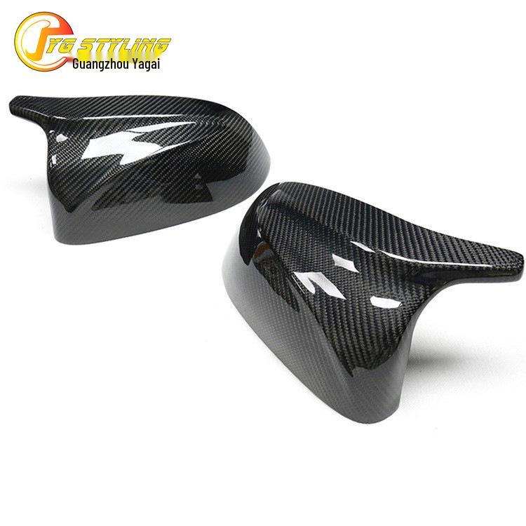 BMW X Series G01/02/05/08 Carbon Fiber Rearview Mirror Cover Replacement