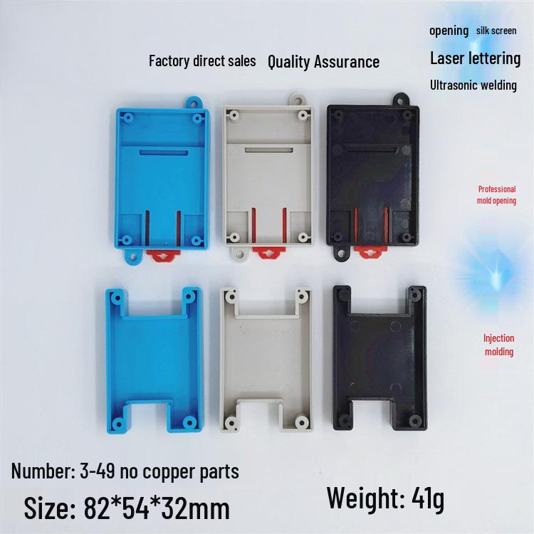 Dual DIN Rail/Screw Mount Enclosure: 3-49 Series Industrial Control Box (82x54x32)