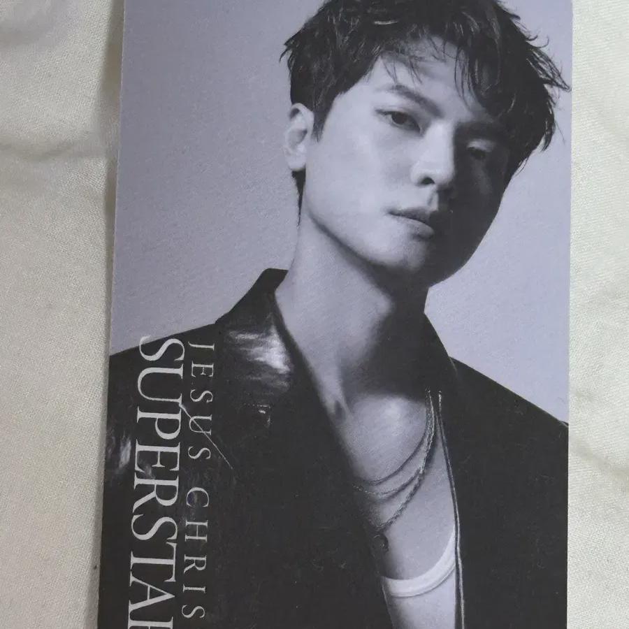 

Jesus Christ Superstar Baek Hyung Hoon Photo Card