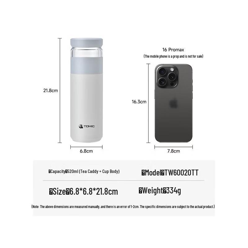 

TOMIC Tea Separation Insulated Bottle with Titanium Infuser