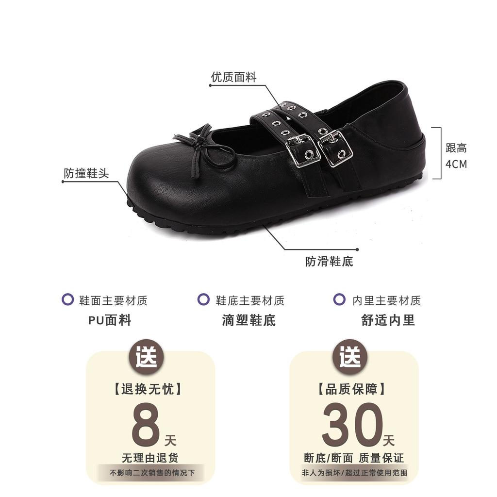 Fashion Versatile Retro Ballet Mary Jane Women's Shoes 2025 Summer Retro Small Leather Shoes Women's Flat Shoes Soft-soled Shoes