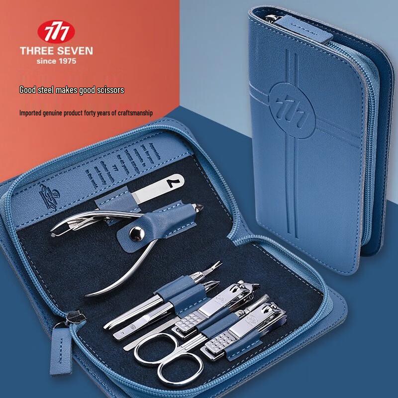 

777 Nail Clipper & Manicure Set