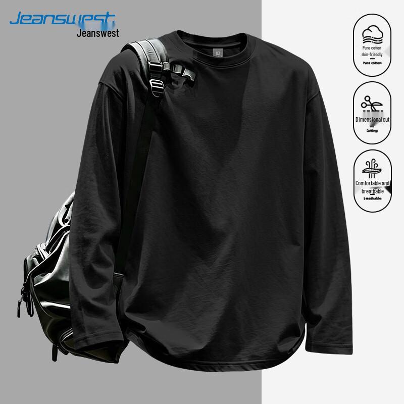 Jeanswest Men's Pure Cotton Long-Sleeve T-Shirt