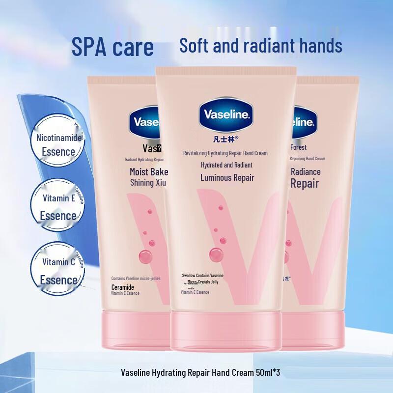 Vaseline Hydrating Repair Hand Cream 3x50ml Set