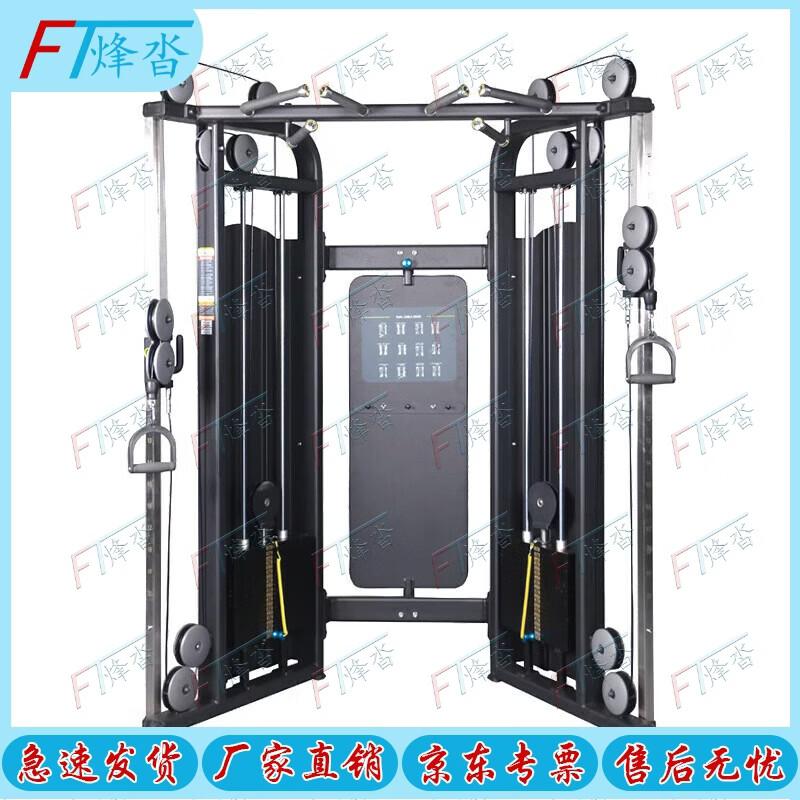 Fengta Commercial Strength Training Equipment