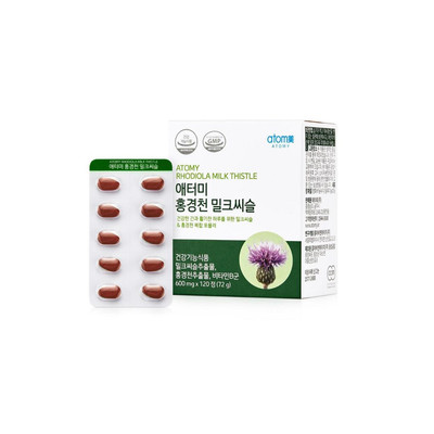 Rhodiola Ostropest Plamisty 600mg