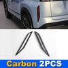For Chery Jaecoo J7 Tiggo 7 High Energy Rear Fog Light Decorative Cover Exterior Modification Accessories