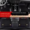 Full Coverage Genuine Cowhide Double Layer Floor Mats for Cadillac XT4, XT5, XT6, CT4, CT5, CT6