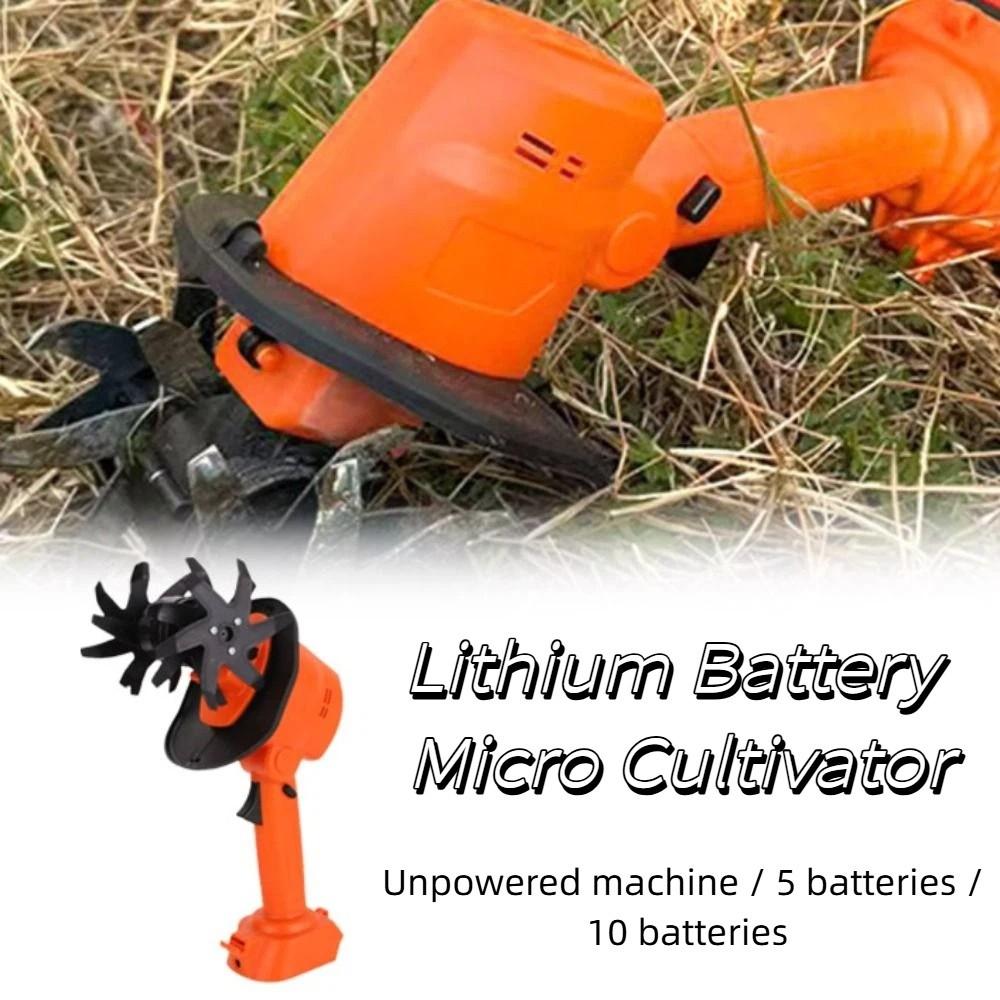 Electric Rotary Cordless Cultivator Electric Cultivator Rototiller Agricultural Use