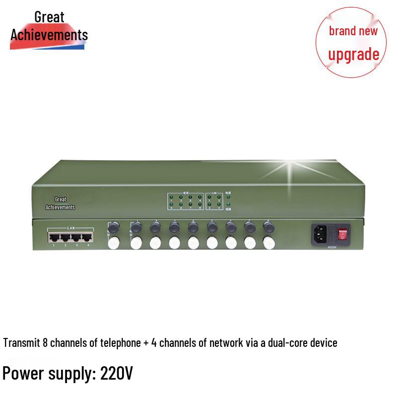

HJ-YCD8F4 8-Phone 4-Network Twisted Pair Extender