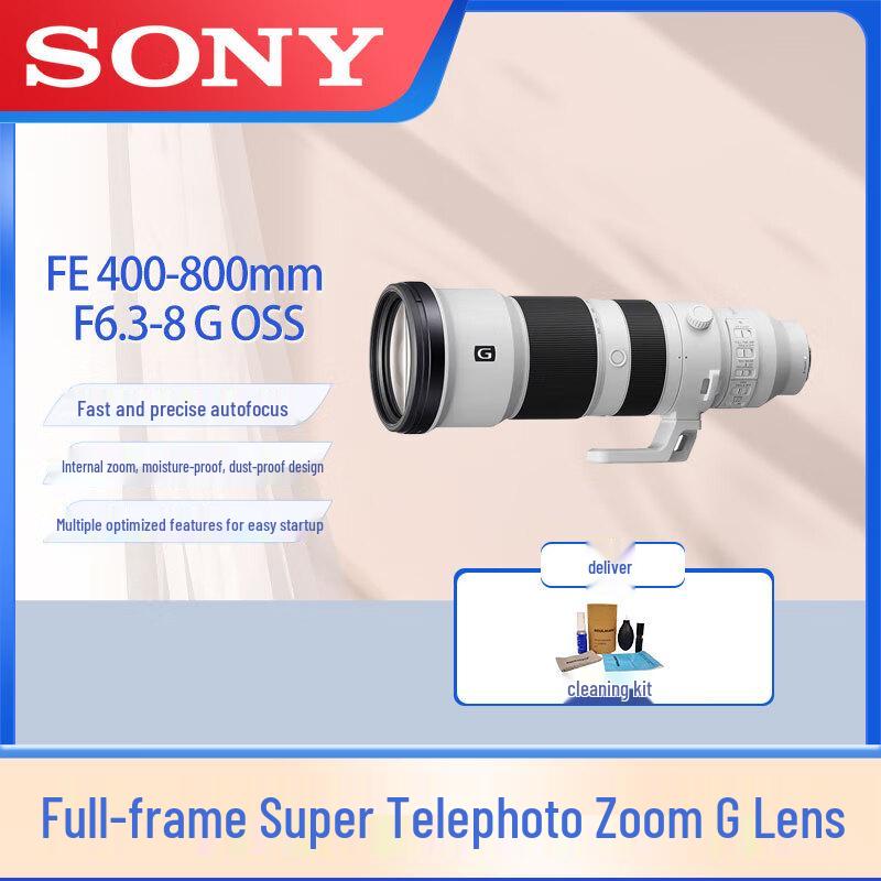 Sony FE 400-800mm F6.3-8 G OSS Full-Frame Super Telephoto Zoom Lens