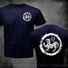 Shotokan Karate T Shirt Unisex Japanese Kung Fu T Shirts Short Sleeve Oneck Cotton Unisexs Shotokan Tiger Tshirt Tops Unisexs Tshirt