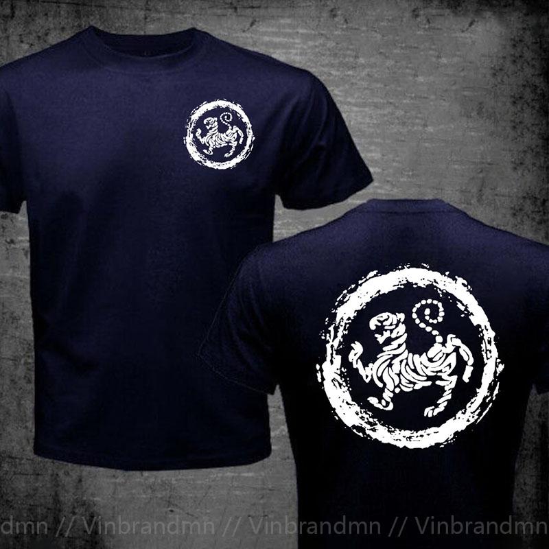 Shotokan Karate T Shirt Unisex Japanese Kung Fu T Shirts Short Sleeve Oneck Cotton Unisexs Shotokan Tiger Tshirt Tops Unisexs Tshirt