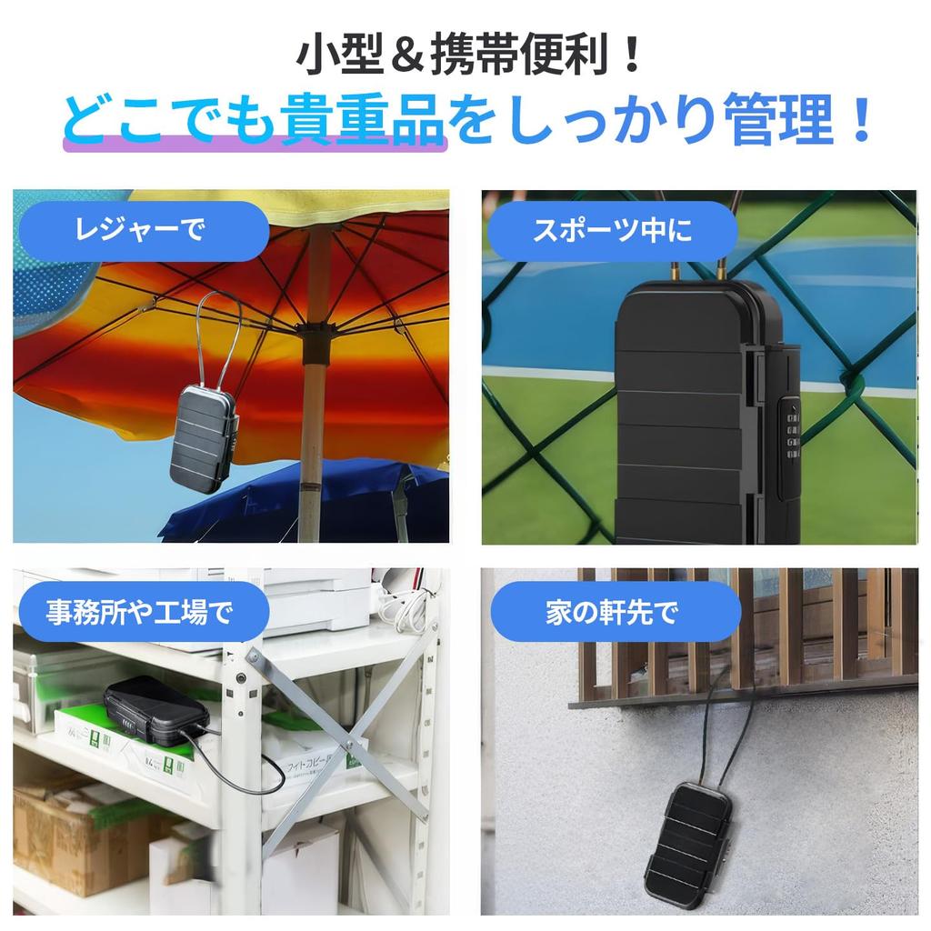 Security Box Key Box Safe Large Capacity Dial Lock Safety Box Portable Combination Lock Handheld Keyed Storage Mini Safe Easy Operation Outdoor Multip