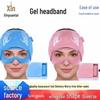 Cross-border Eye Gel Hat & Eye Mask Set: Hot/Cold Compress