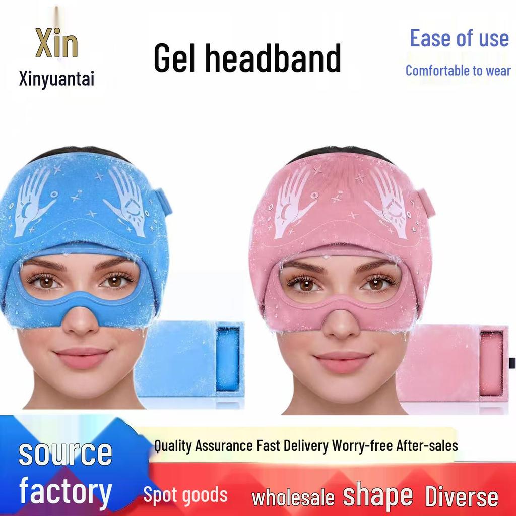 Cross-border Eye Gel Hat & Eye Mask Set: Hot/Cold Compress
