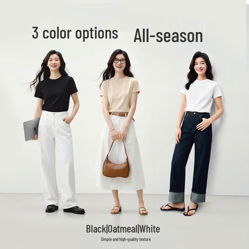 Jingdong Jingzao Women's 80-Count Mercerized Cotton Basic T-Shirt