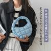 FARFADET Quilted Mini Tote Bag for Simple Tote Bag for and Fluffy Nylon Handbag with A Great Gift for Women, Lightweight, Stylish, Cute, Casual,