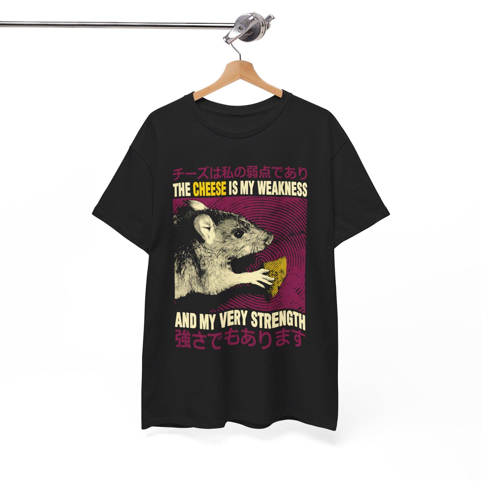 The Cheese is My Weakness Rat T-Shirt XL