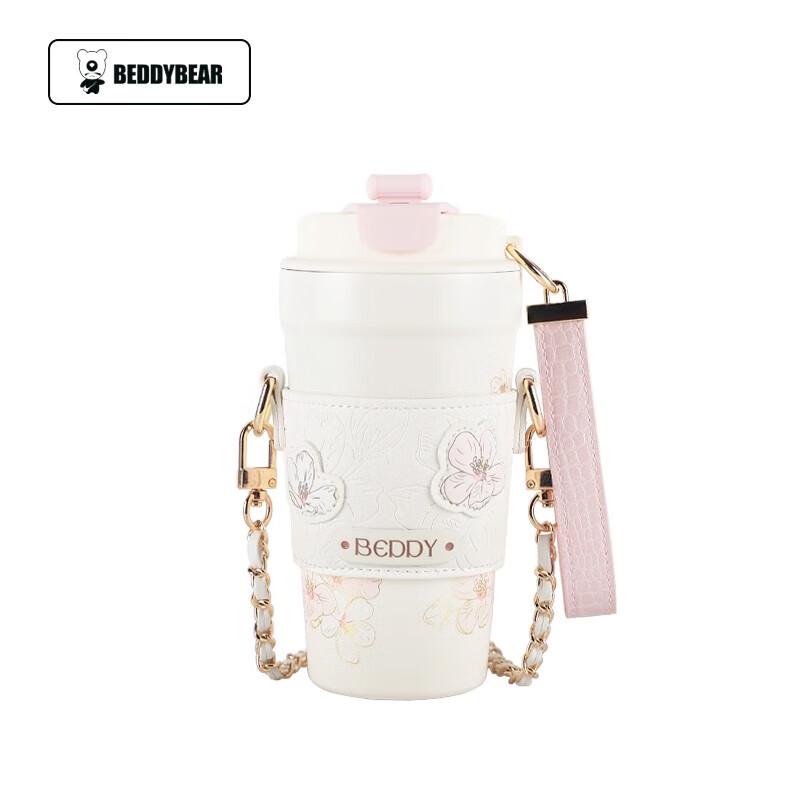 BEDDYBEAR TT371-500 Dual-Drink Coffee Travel Mug