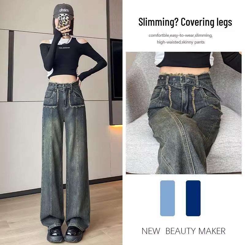 

Женские джинсы с высокой посадкой и широкими штанинами, стройнящие, весна 2024 XS