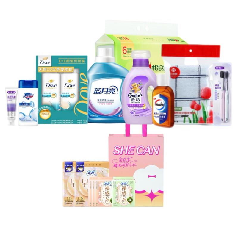 

Dove Nourishing Hydrating Amino Acid Shampoo Gift Set