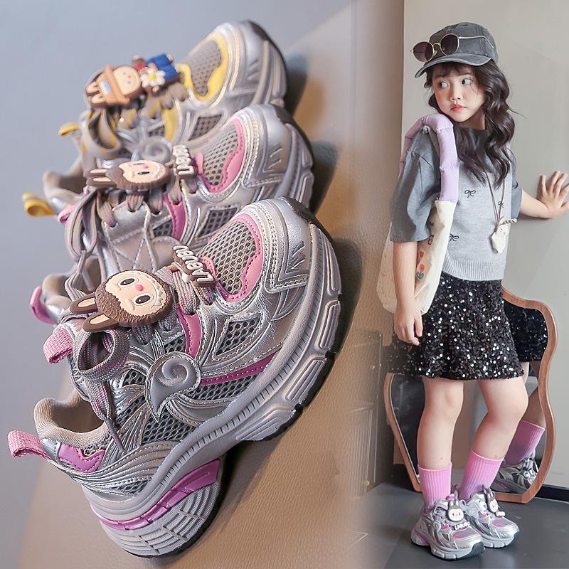 Girls Shoes 2025 Autumn New Boys Versatile Soft-soled Sports Shoes Children's Fashion Mesh Non-slip Dad Shoes