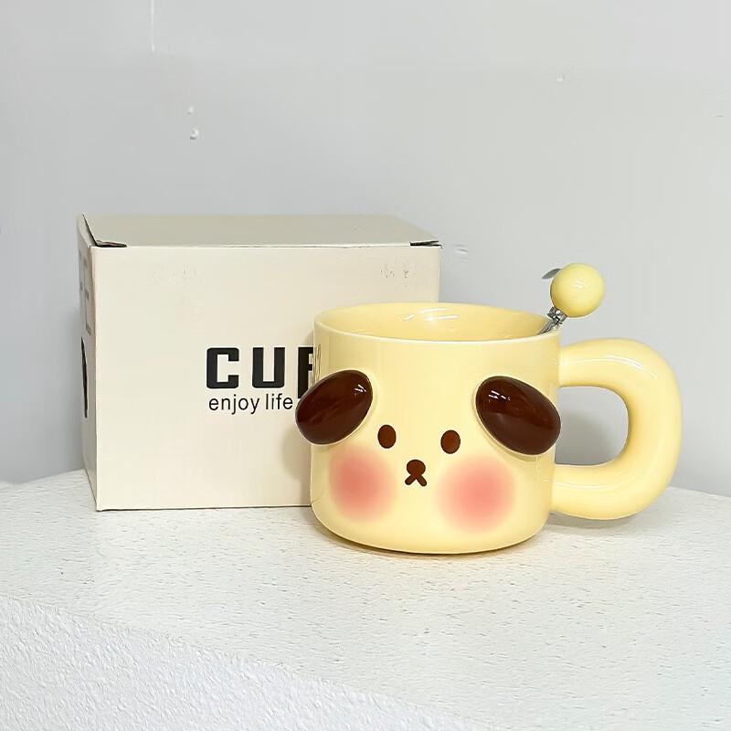 Cute Pig Ceramic Mug