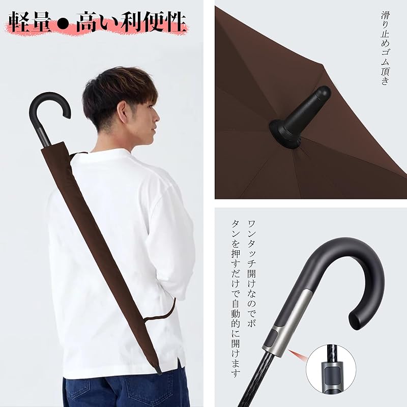 Zruier Regenschirm Herren Damen Langer Regenschirm [ultraleicht, geeignet für starken Regen und Taifuns] Super wasserabweisend Windbeständigkeit 230T hoch