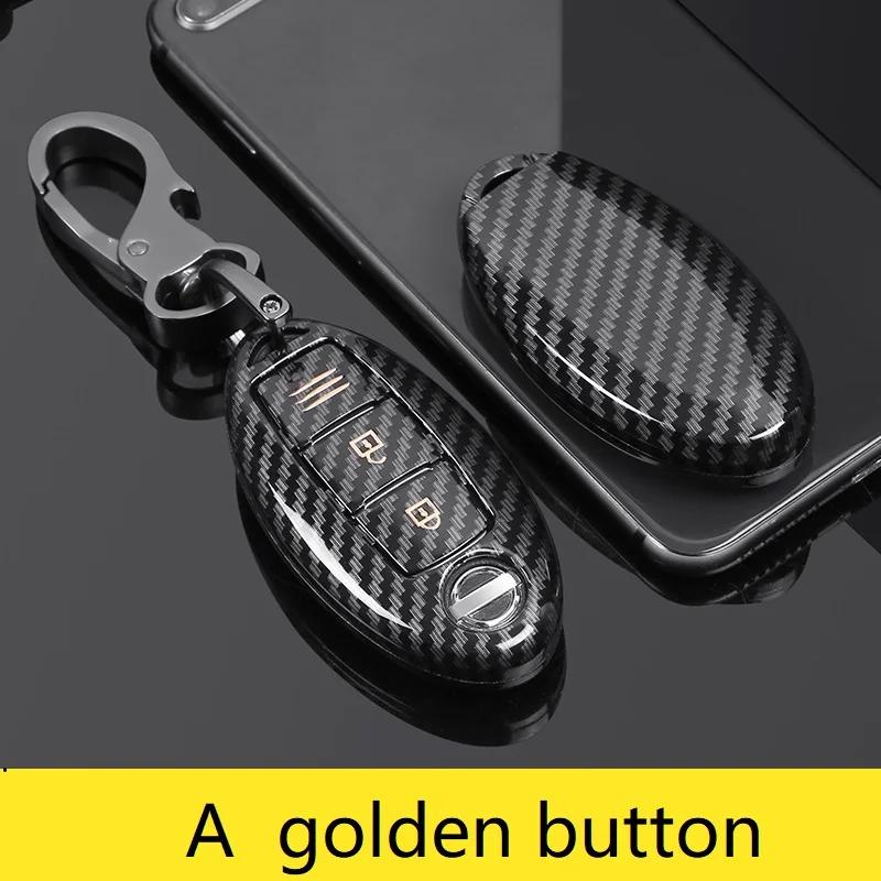 Interior Mouldings Glossy Carbon fiber ABS Car Key Case Fob Cover For infiniti FX35 FX37 FX50 G25 G35 G37 JX35 M35 M37 M45 Q70