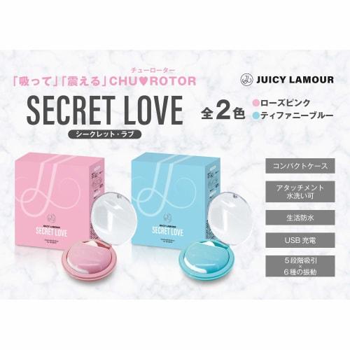 Juicy Lamour Secret Love Pink