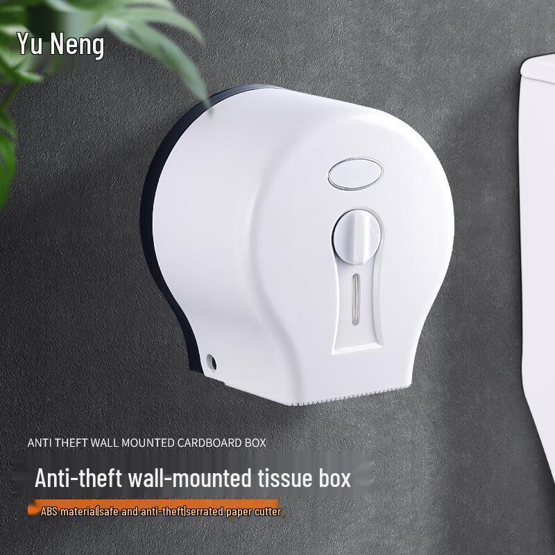 Yu Neng Commercial Waterproof Wall-Mounted Toilet Paper Holder
