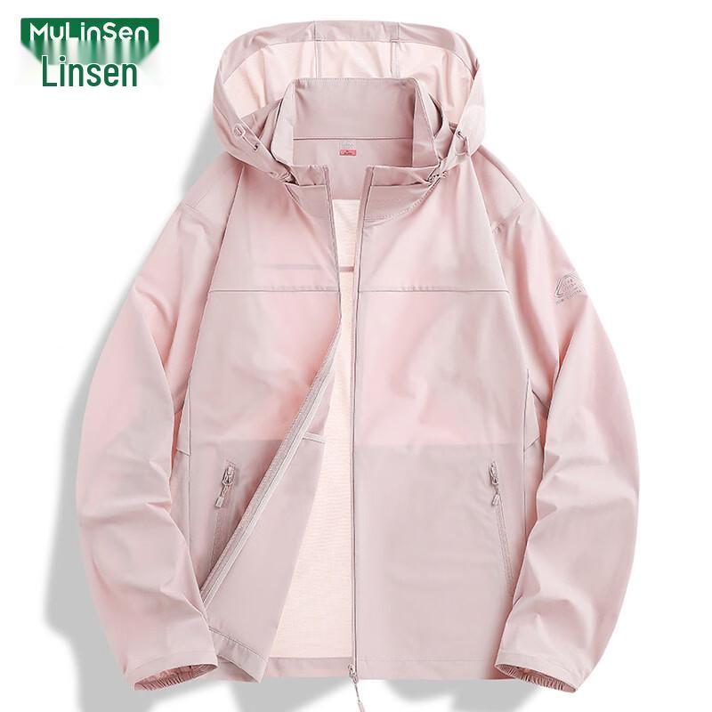 MULINSEN Unisex Ice Silk UPF100+ Sun Protection Hoodie Jacket