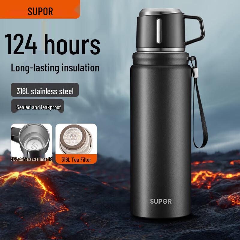 Supor 1000ml Stainless Steel Double-Drink Insulated Bottle