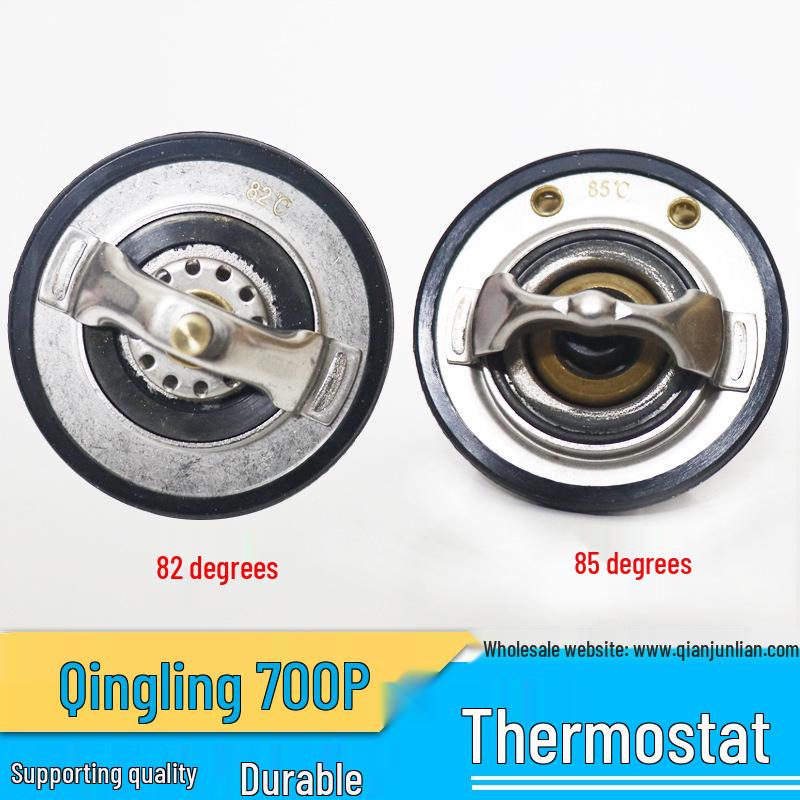 Qingling Isuzu Truck 700P 4HK1/4HF1 Thermostat Temperature Control (82/85°)