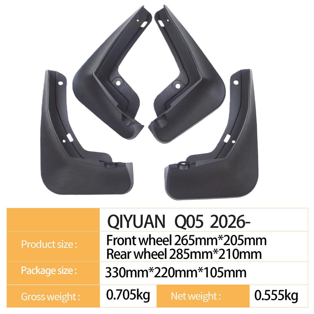 Compatible Mudguard for Changan Qiyuan QIYUAN Q05 2026 - Auto Accessory